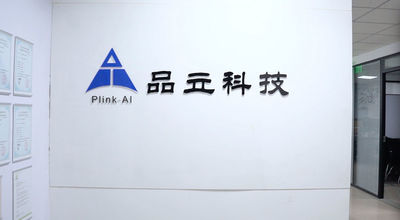 Beijing Plink AI Technology Co., Ltd