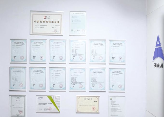 China Beijing Plink AI Technology Co., Ltd company profile 1
