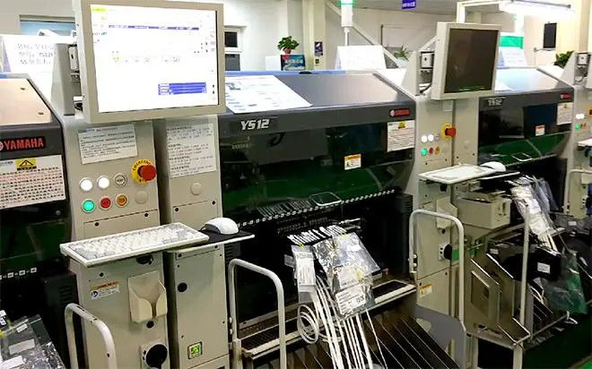 Beijing Plink AI Technology Co., Ltd factory production line 0