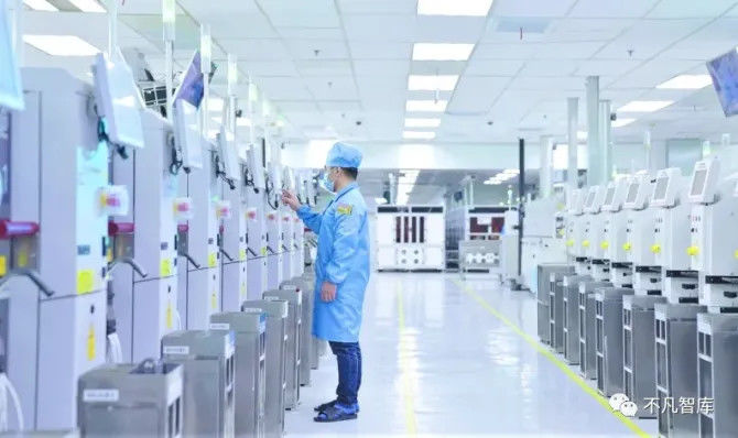 Beijing Plink AI Technology Co., Ltd quality control 0