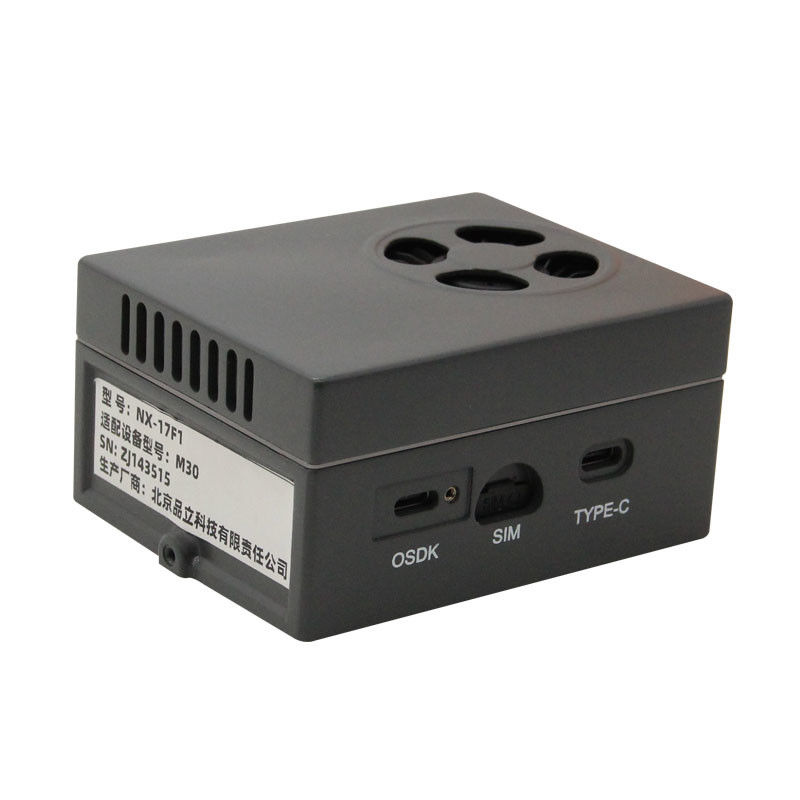 40 TOPS 5G IPC Embedded For UAV DJI M30 M300 IP66 900-13767-0030-000