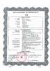 Beijing Plink AI Technology Co., Ltd