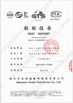 Beijing Plink AI Technology Co., Ltd
